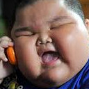 สมาชิกหมายเลข 5252864