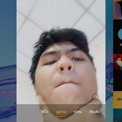 สมาชิกหมายเลข 3916682