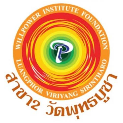 สมาชิกหมายเลข 4624865