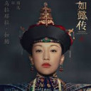 สมาชิกหมายเลข 5253245