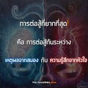 สมาชิกหมายเลข 3621940