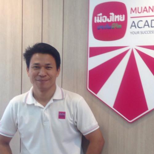 สมาชิกหมายเลข 2188633