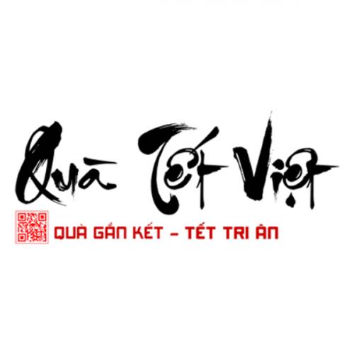 สมาชิกหมายเลข 6270437