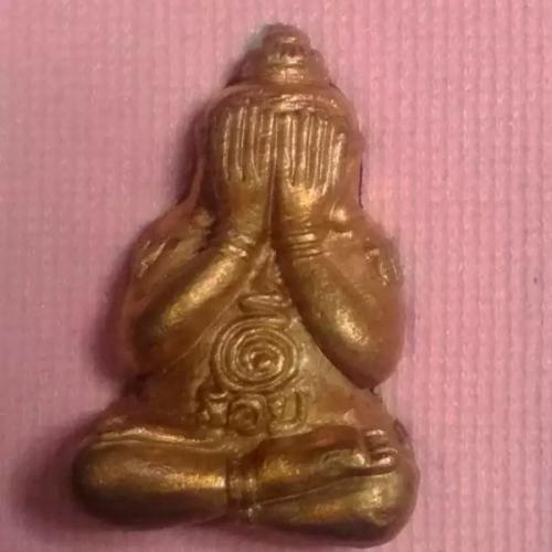 สมาชิกหมายเลข 6929671