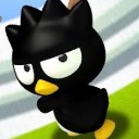 ดีงามพระรามห้า เลอค่าพระรามแปด