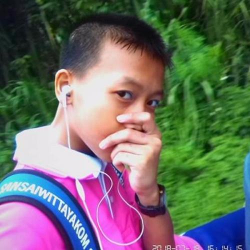 สมาชิกหมายเลข 5254174