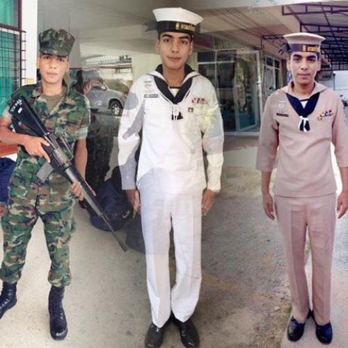 สมาชิกหมายเลข 1226041