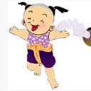 สมาชิกหมายเลข 2395954