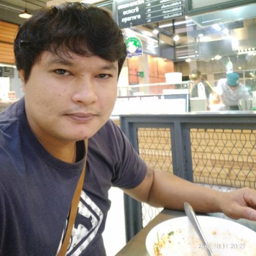 สมาชิกหมายเลข 3177195