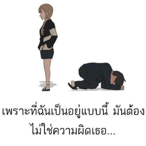 สมาชิกหมายเลข 4527559