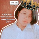 สมาชิกหมายเลข 4090533