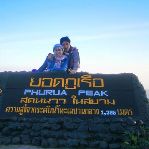 สมาชิกหมายเลข 4866117