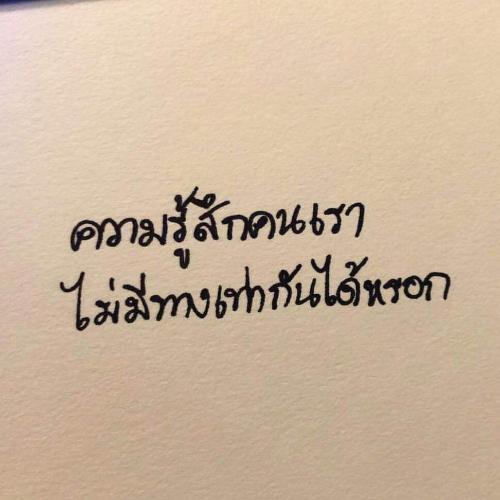 สมาชิกหมายเลข 4866267
