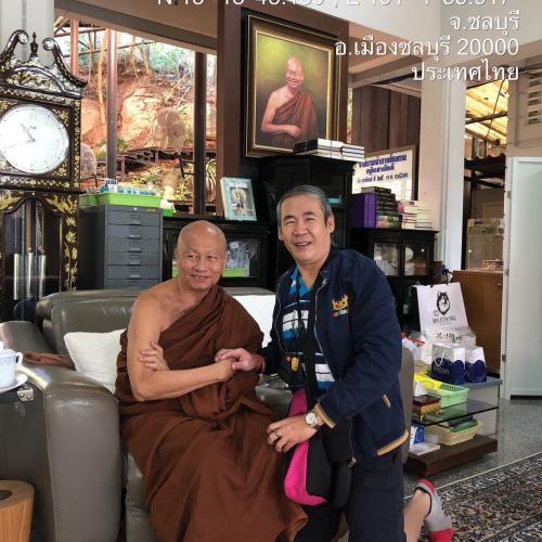 สมาชิกหมายเลข 6274852