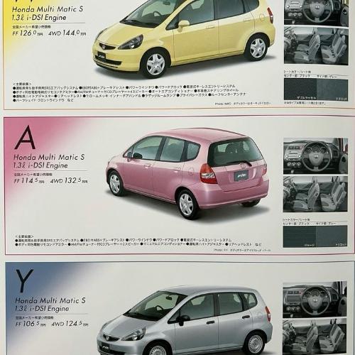 สมาชิกหมายเลข 7272849