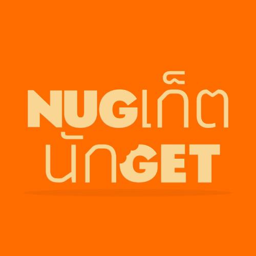 สมาชิกหมายเลข 8653851