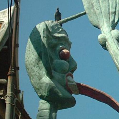 สมาชิกหมายเลข 1599125