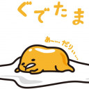 สมาชิกหมายเลข 1189090