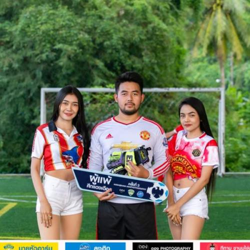 สมาชิกหมายเลข 5706000