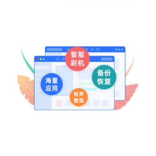 สมาชิกหมายเลข 8655395