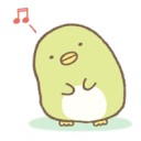 สะบัดสะบิ้ง