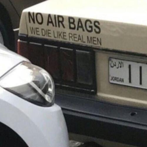 สมาชิกหมายเลข 6011158