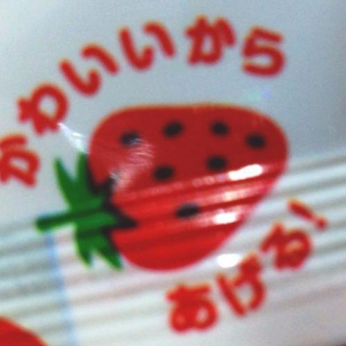 สมาชิกหมายเลข 7370681