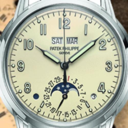 สมาชิกหมายเลข 1505764