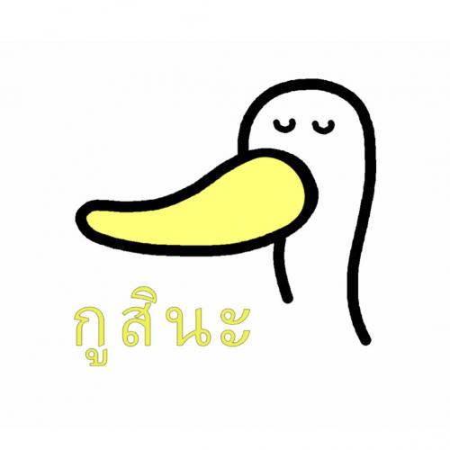 สมาชิกหมายเลข 7355736
