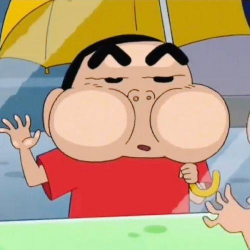 สมาชิกหมายเลข 7697424