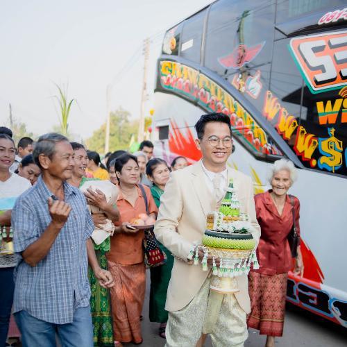 สมาชิกหมายเลข 2062880