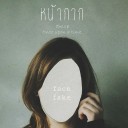 สมาชิกหมายเลข 3034826