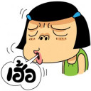 สมาชิกหมายเลข 4562192