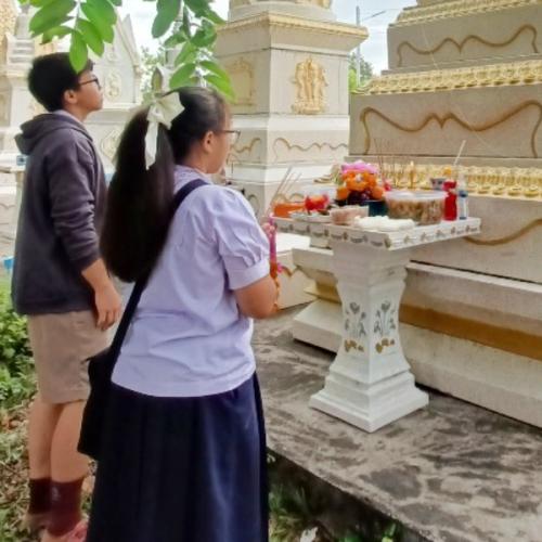 สมาชิกหมายเลข 1836083