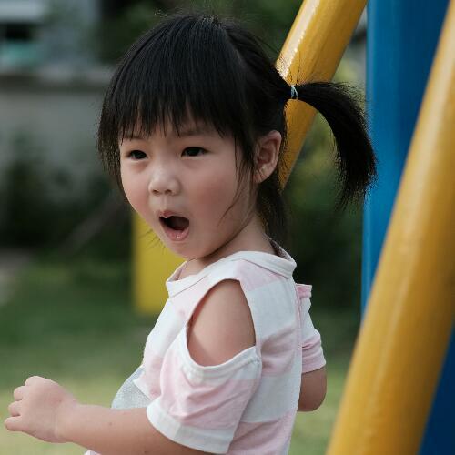 อยากรู้เจิ๊น