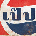 สมาชิกหมายเลข 4870152