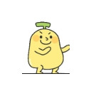 แม่ไม่เข้าใจบอย