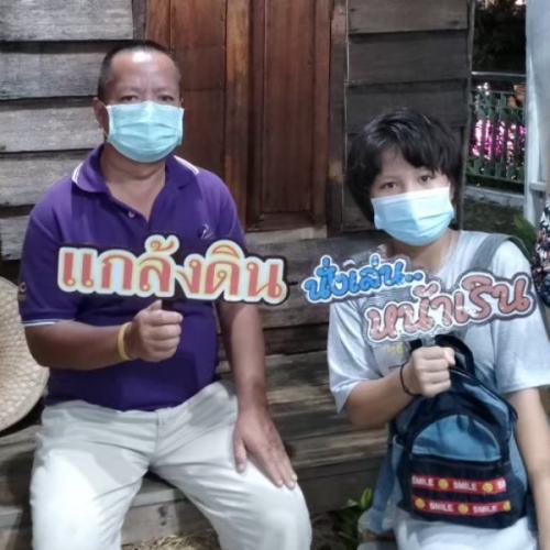 สมาชิกหมายเลข 7710753