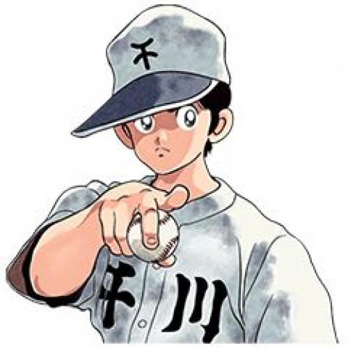 สมาชิกหมายเลข 1335741