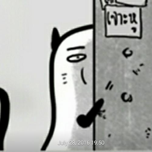 สมาชิกหมายเลข 4066873