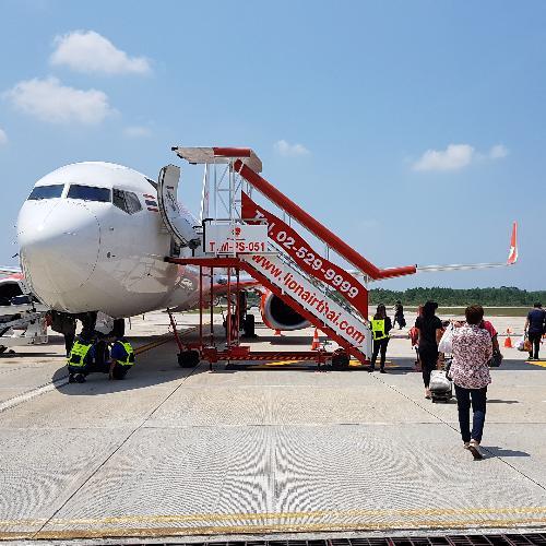 สมาชิกหมายเลข 4532429