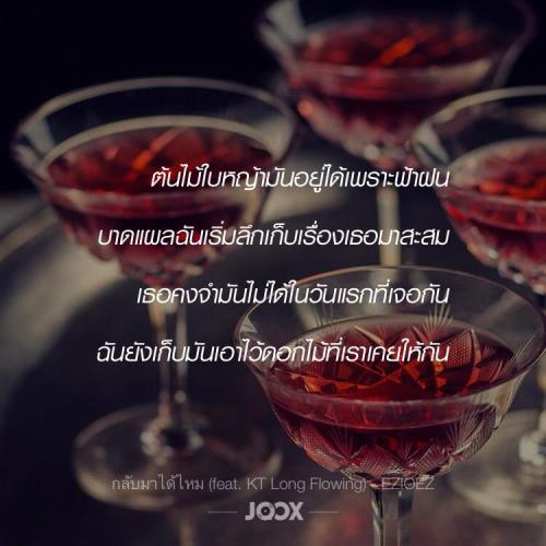 สมาชิกหมายเลข 5072476