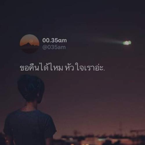 สมาชิกหมายเลข 5262565