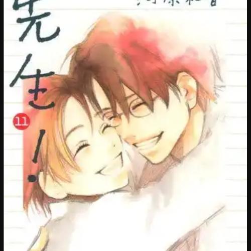 สมาชิกหมายเลข 3843028