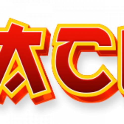 สมาชิกหมายเลข 7717762