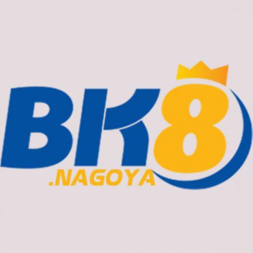 สมาชิกหมายเลข 8670056