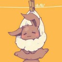 จิ้งจอกไฟขนปุย