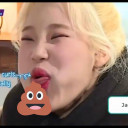 สมาชิกหมายเลข 4517439