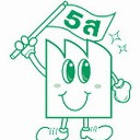 สมาชิกหมายเลข 4311784