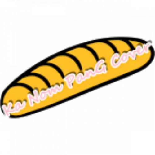 สมาชิกหมายเลข 4534286